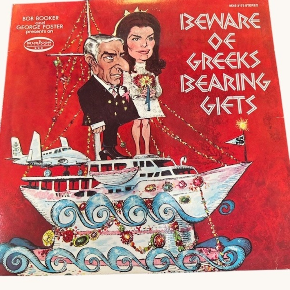 Bob Booker George Foster Beware of Greeks Bearing Gifts Vinyl LP‎ Record Music